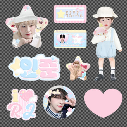 ไฟล์ PNG ชิ้นงานที่ต้องการตัด